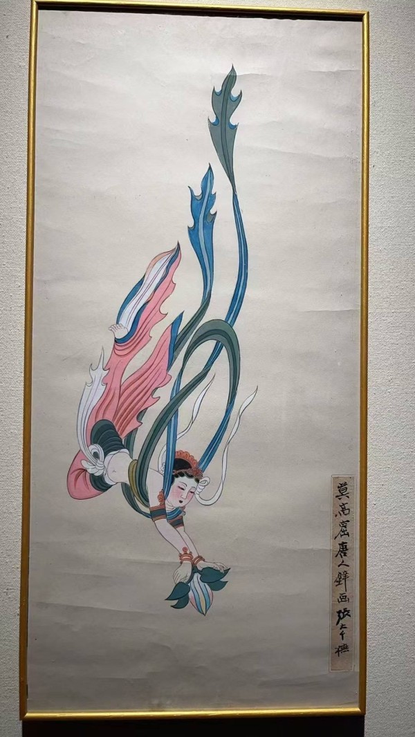 天才张大千字画