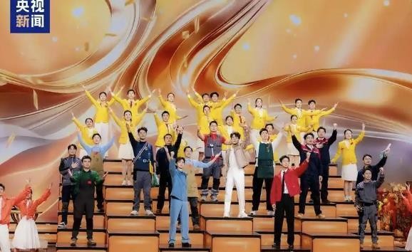 2026央视春晚最新剧透！节目单曝光，重量级嘉宾登场