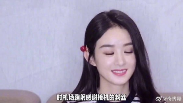 37岁赵丽颖官宣炸屏！“彼此相伴”的真相，藏着最动人的双向奔赴