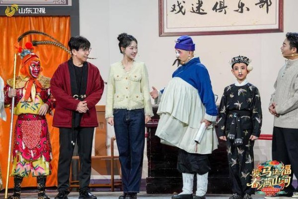 谁被山东春晚狠狠戳中了？满屏都是家乡骄傲