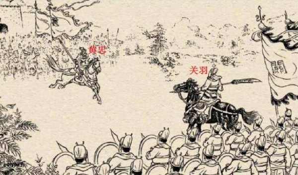 关羽就是演义吹出来的?看看周瑜程昱刘晔郭嘉是怎看关羽的吧!