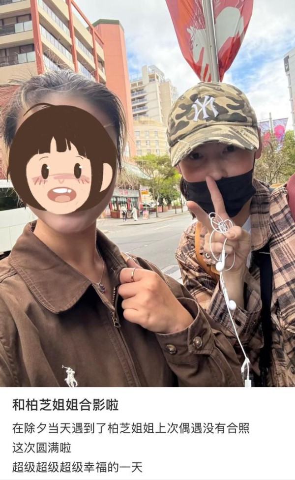 张柏芝除夕现身澳洲被偶遇，与大儿子国外度假，Lucas本人超帅