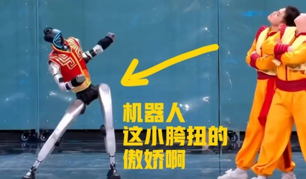 老外看马年春晚机器人表演破防了：我不信，这一定是AI产生的幻觉