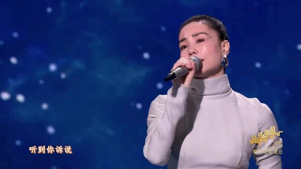 王菲不能离两次婚吗？56岁了不能老吗？