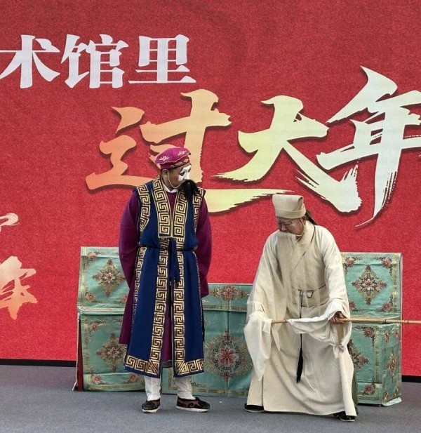 美术馆里过大年 |济南市美术馆“画中有戏”吕剧公教活动圆满落幕