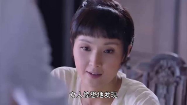 女人猛然发现领导手上的痣竟跟抓捕她的特务手上的一模一样 # 海之谣