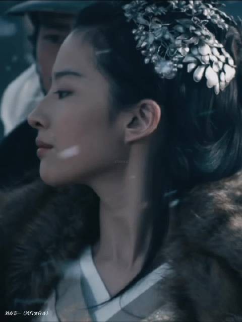 “这一世英名我不要” 鸿门宴传奇 刘亦菲 虞姬 项羽