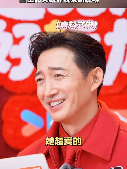 王阳模仿秦岚电音朵拉,称热依扎网速慢已跟上节奏