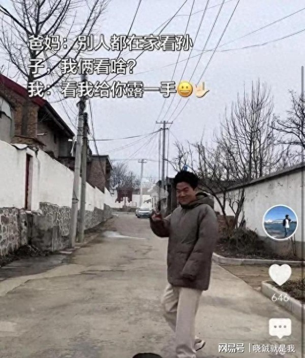 董宇辉回村不直播不摆拍，随手炸飞“狗盆”，网友：流量骗不了人