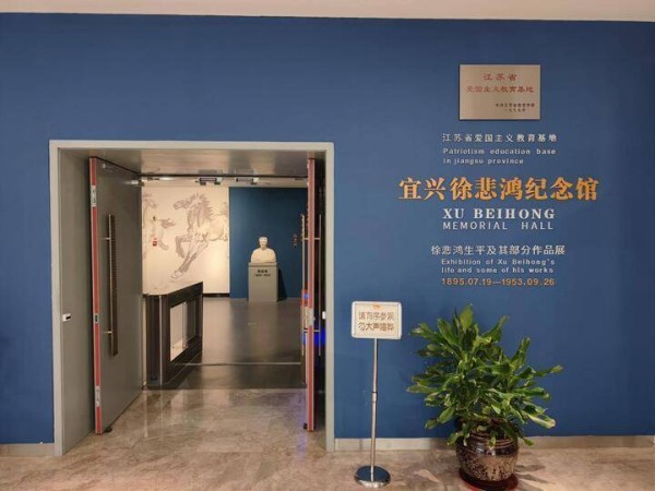 新春走基层｜马年，到徐悲鸿故乡寻“马”