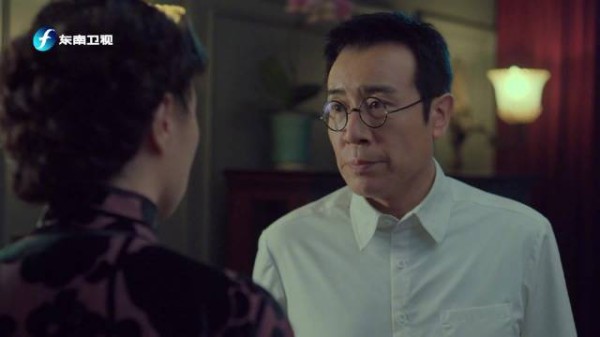 谷正文找王昌诚调查朱枫