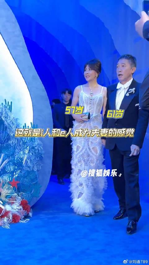 梁朝伟 真的又恩爱又搞笑，i人和e人成为夫妻的典范！