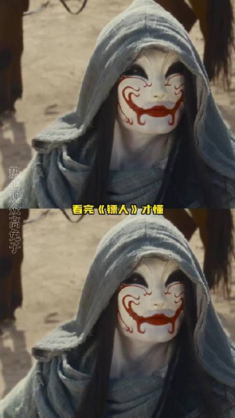 没想到知世郎是孙艺洲演的,全程没看到脸