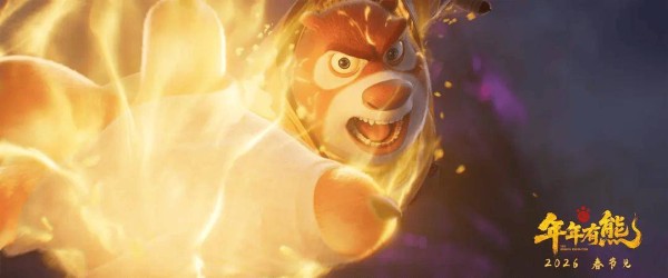 上座率媲美《飞驰人生3》！这个春节档，《熊出没12》赢麻了