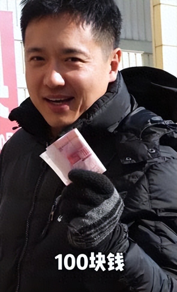 高云翔拿100块压岁钱买衣服,大方展示花80元买的3件二手衣服