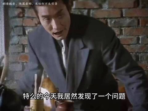 你们有没有跟不熟的人吃饭是这样的呢