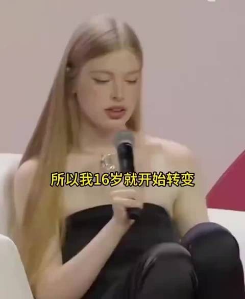 马斯克的大儿子说16岁开始医疗干预,变女生,这拯救了他的生命