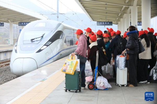 2026贵州首趟务工专列发车