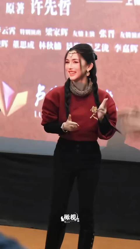 围观下啦,镖人主创跳刀马刀马,可以有啊,阿育娅vs佩乌蜜儿,我爱了!