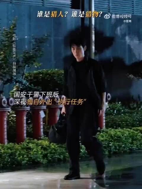 五年默契搭档暗藏试探，言语交锋显真章