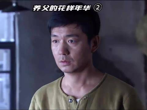 男人娶了个带三个孩子的寡妇，没想到孩子们太能吃了