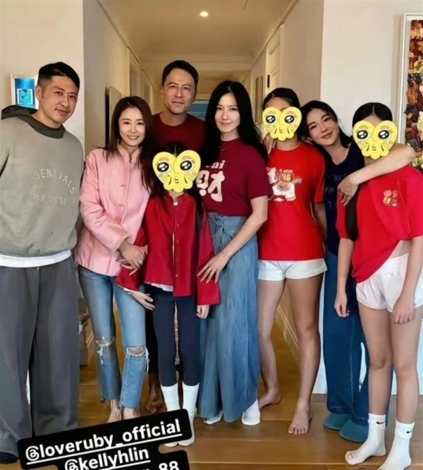 新年聚会！林心如很美50岁林熙蕾最有气质，舒淇快乐得像小孩子