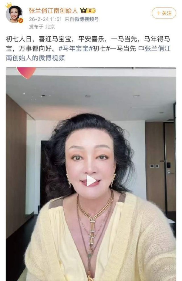 恭喜汪小菲又当爸爸!产房照曝光儿子好帅气,马筱梅抱孩子很温柔