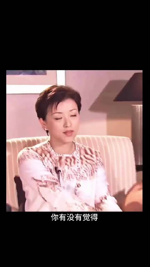 章子怡关注田栩宁引粉丝不满