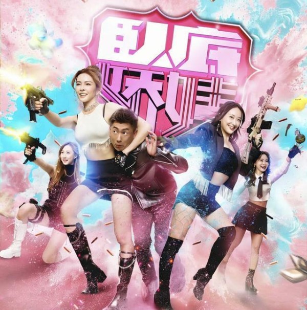 恭喜！TVB知名男星获高层力捧惹争议，连续两部剧担任男主角