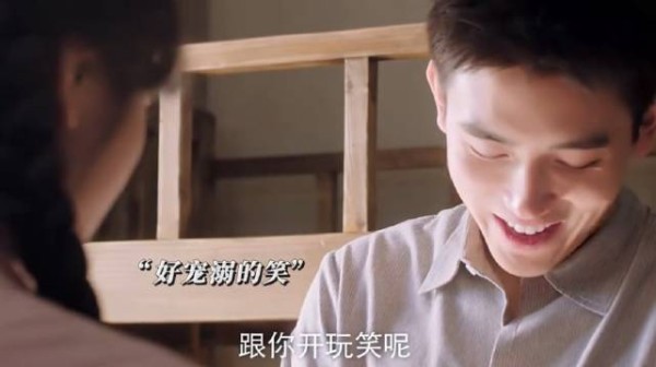 费霓和方穆扬初吻来啦，姐姐离开姐夫开始追妻火葬场了