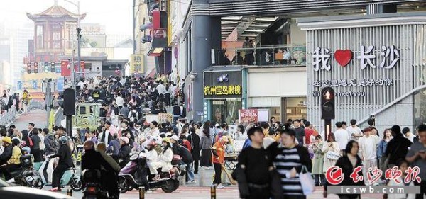 长沙有个文化艺术“磁场”｜快乐长沙 韵味星城