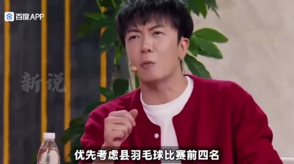 江苏春晚小品讽刺管乱现场，尺度太大，网友直呼不敢相信