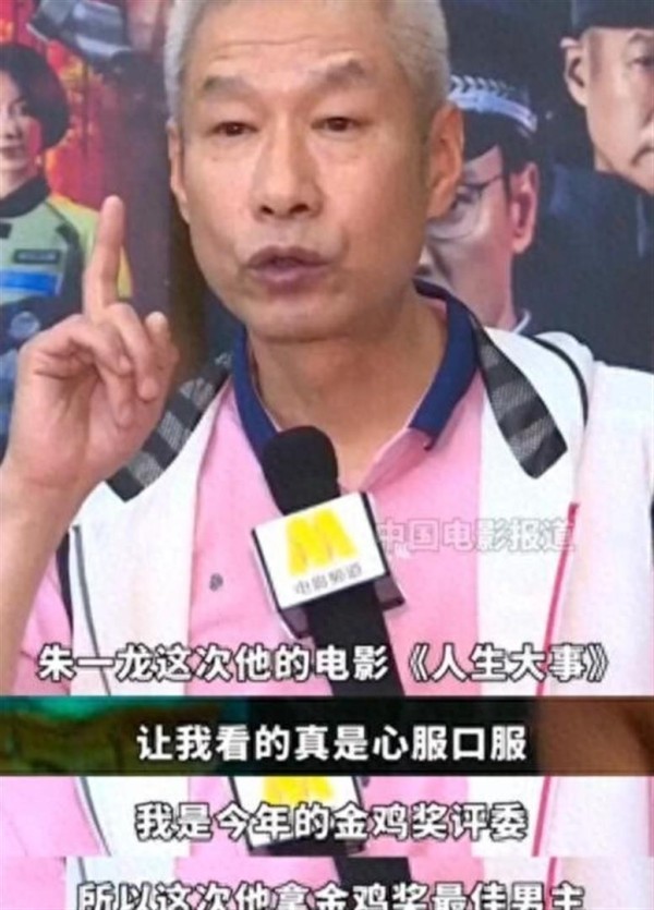 隐婚生子传闻1个月后，37岁朱一龙近况曝光，刘诗诗那番话没说错