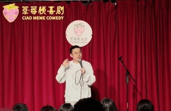 习惯了幽默的“尔滨”，不能没有“哈”