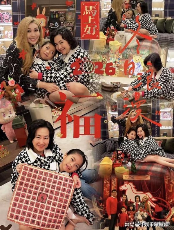 63岁何超琼抱侄女合照，豪门掌门人竟如此温柔？