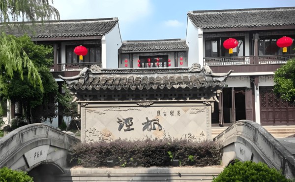 枫泾古镇，江南文化交融的活化石