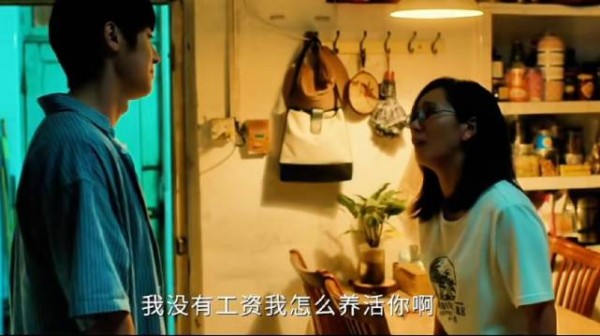 弟弟指责致姐姐崩溃,董晴出演除恶大结局