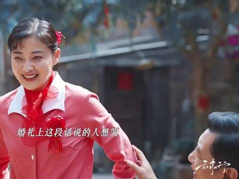 父母爱情具象化 两个人一心想把日子过好,只是儿女都不太高兴