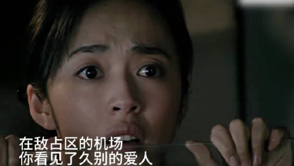 “你心思重，手不狠，不适合潜伏”