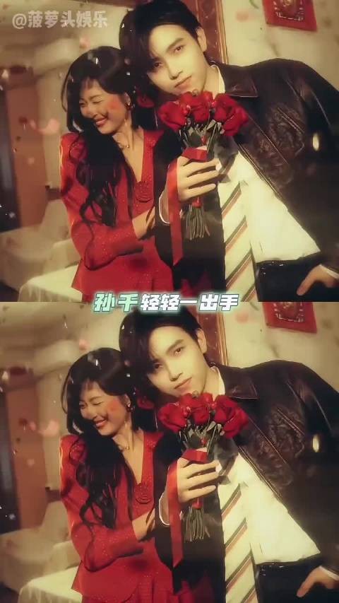 这个赛季孙千杀疯了 孙千 轻轻一出手就带着 纯真年代的爱情 上强度了 费霓