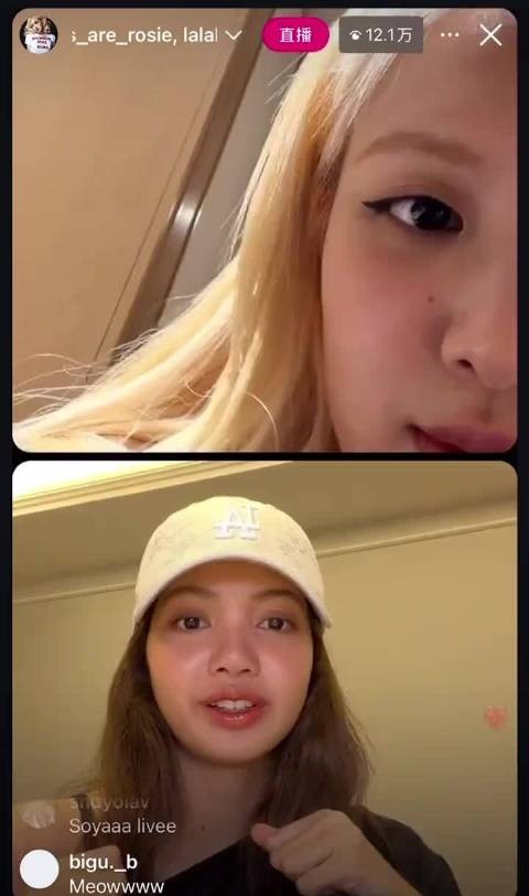 妈妈妈咪连麦的 我们的双人直播还会远吗