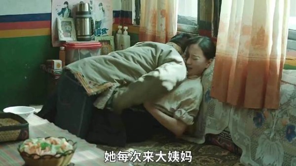 自己的女人也不能任意糟蹋侮辱，否则，天理不容，老天也不饶你