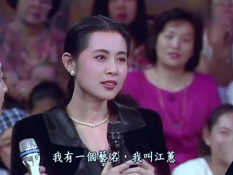 那一年她们风华正茂:端庄大气的倪萍姐姐碰到张菲兄弟会怎么样?