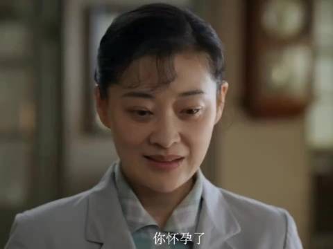 苏小曼吃饭干呕发现怀孕一月，庄好好怒掀饭桌：六个孩子活不活啦！