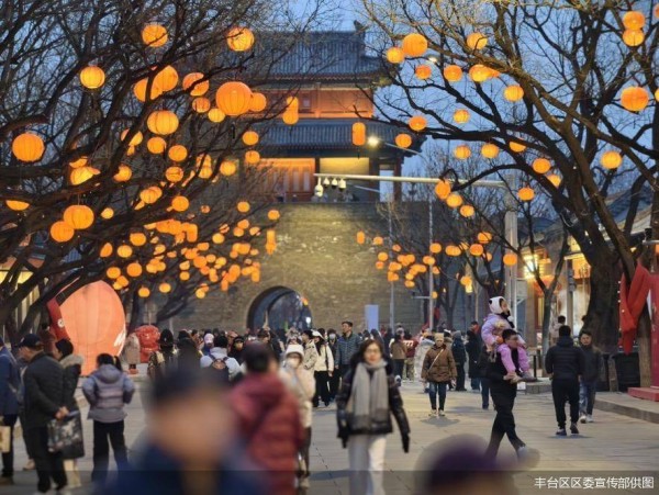 北京丰台:今日起至3月3日 宛平城三十余场民俗活动闹元宵