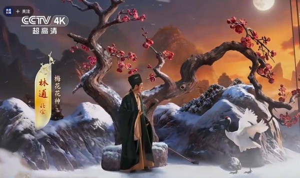 央视春晚《贺花神》火出圈，南师大教授：值得肯定，但有可商榷之处