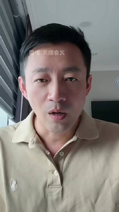 汪小菲回应女儿被偷拍事件,称普通人生活无错