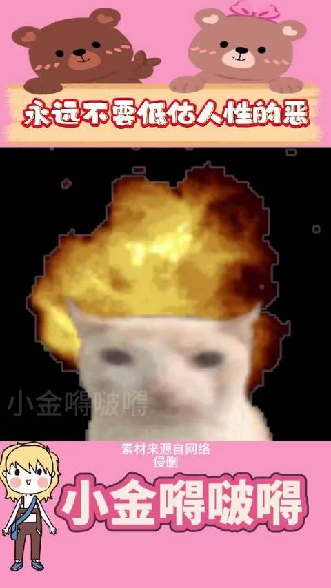 男子出轨隐瞒HIV感染