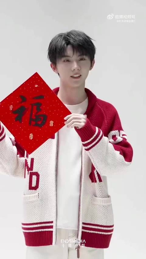 时代少年团新春拍摄花絮，过完年都快半个月了才放出来这个 ，公司也真是的