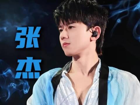 为什么说薛之谦在娱乐圈最不待见的人就是张杰,来看看